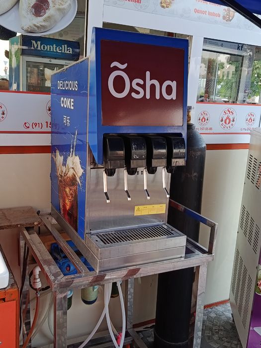 Газ вода аппарат сотилади Хитой