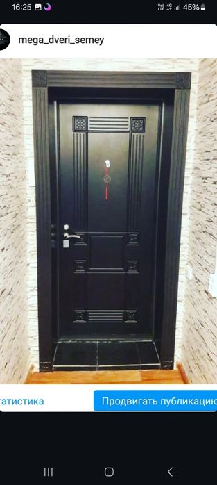 БАМБУК ПАНЕЛИ  установка