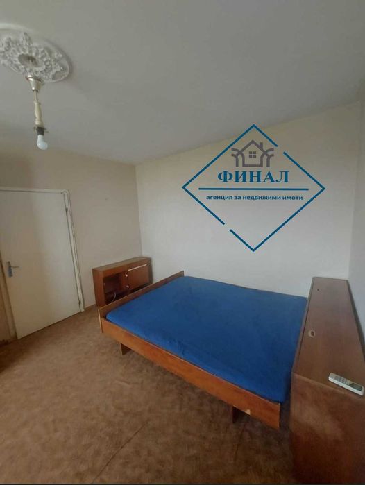 Продава се Двустаен апартамент в Шумен, Тракия - 63 кв.м за 1053 €/кв.м - Снимка #6