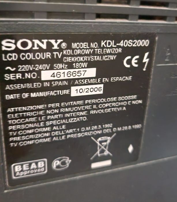 Телевизор Sony Bravia