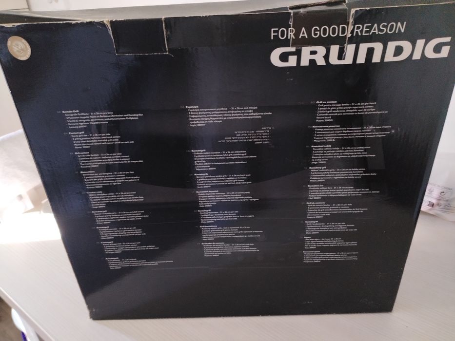 Grill premium line Grundig
