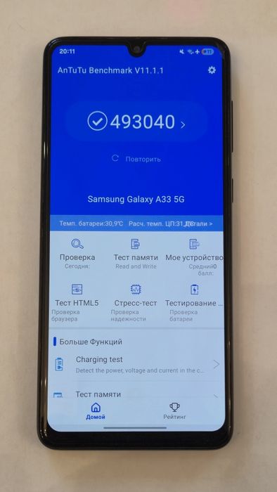 Samsung A33 5G продажа или обмен