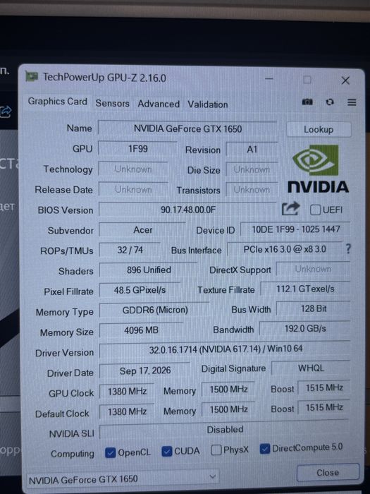 Nitro 5 /Gtx 1650/2 ssd по 500гб