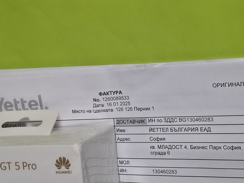 КАТО НОВ 42mm Huawei watch GT 5 Pro Yettel Гаранция '27 Ceramic White