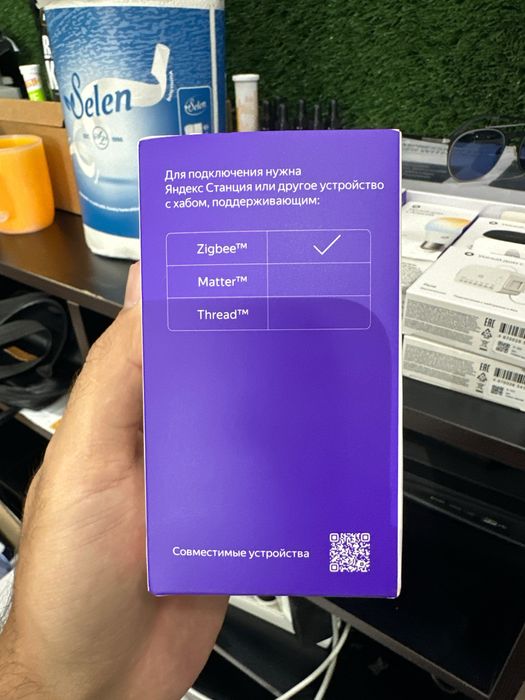 Умный терморегулятор Яндекс для радиатора