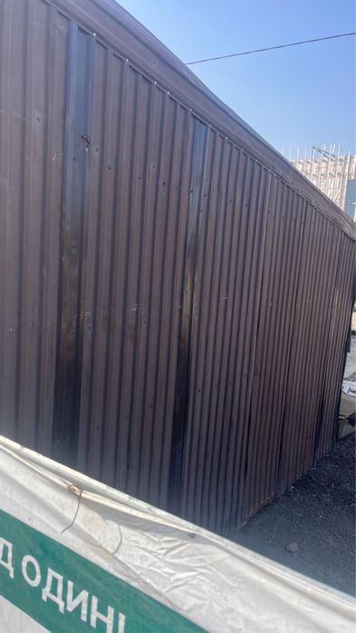 Продам Бутик, автомагазин.