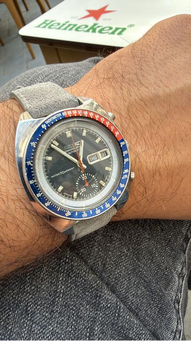Seiko Captain Pogue
