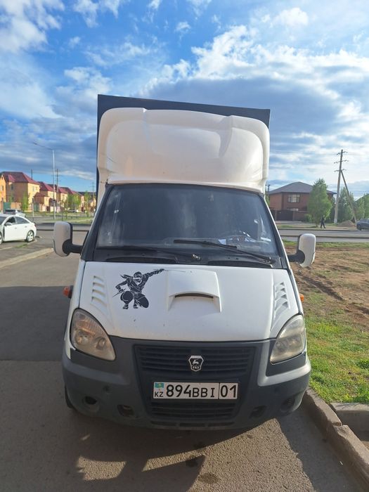 Сатылымда Газель