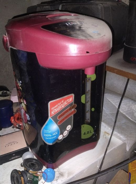 Термопот электрочайник тефаль