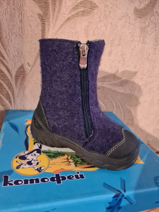 Валеночки (детские сапожки)