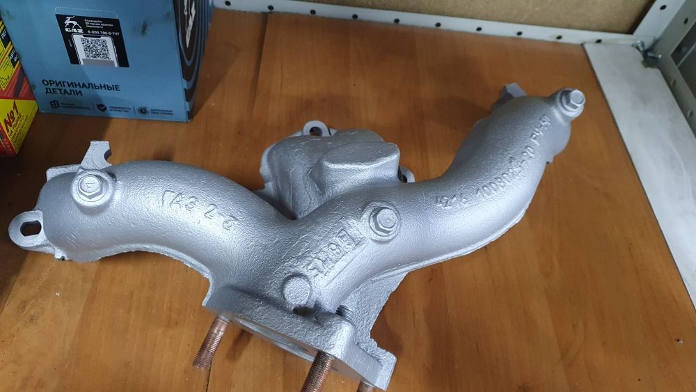 Коллектор Газель