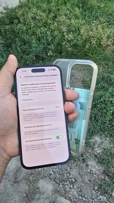 Iphone 14 Pro 256