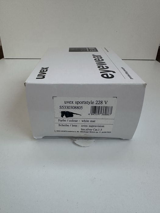 Спортни очила Uvex Sportstyle 228 V – чисто нови