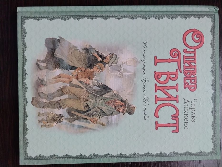 Детские новые книги