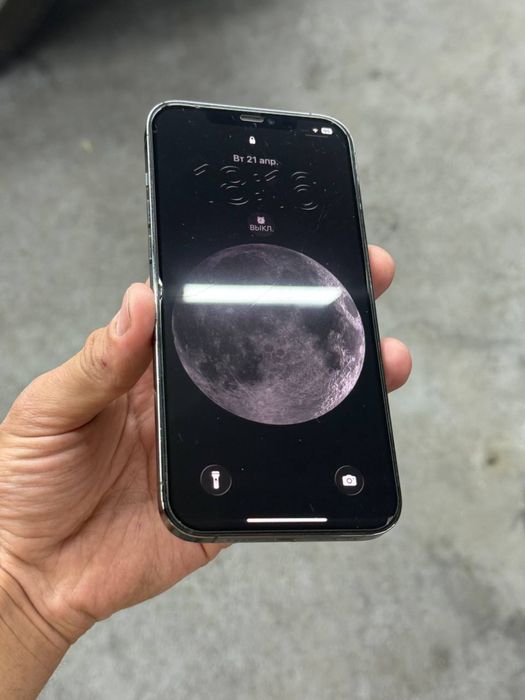 Iphone 12 pro max 128gb