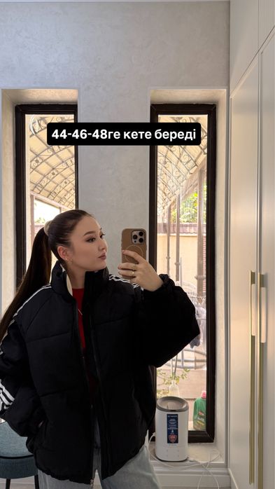 Жаңа курткалар, 10мың теңгеден