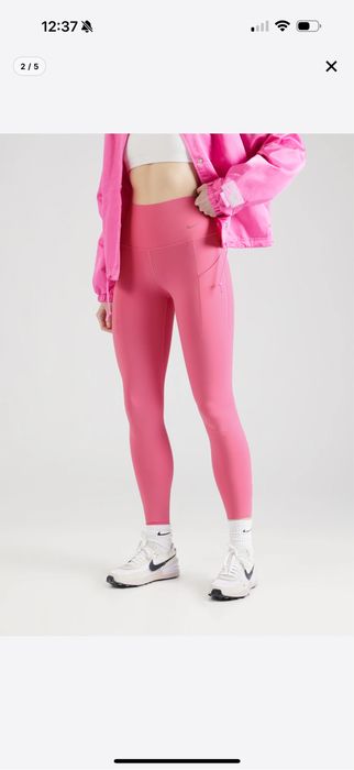 Спортен  клин nike