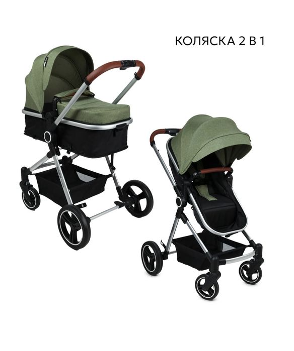 Продам коляску Babyton