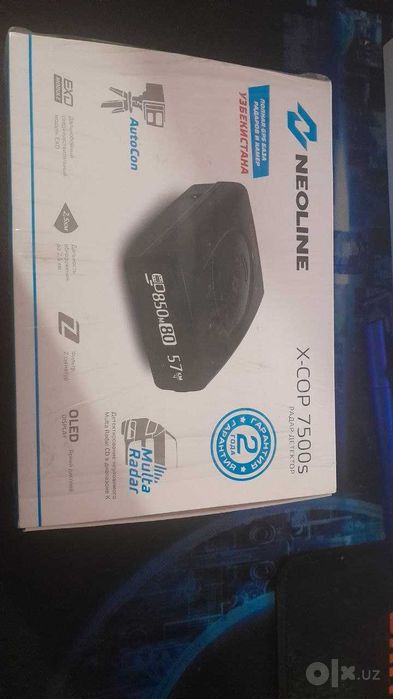 Radar Detector Neoline X-COP 7500s