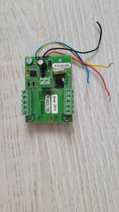 Конвертер PERCo-AC02