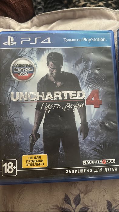 Диски игры на ps 4