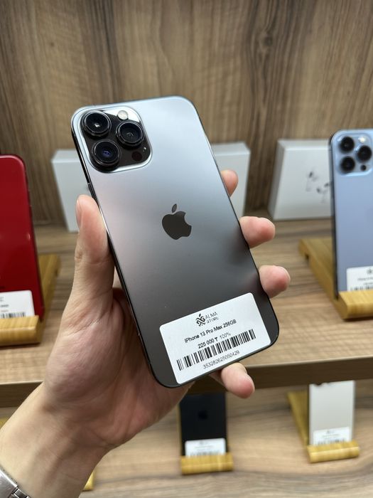 Айфон 13 Про Макс 256ГБ/iPhone 13 Pro Max 256GB