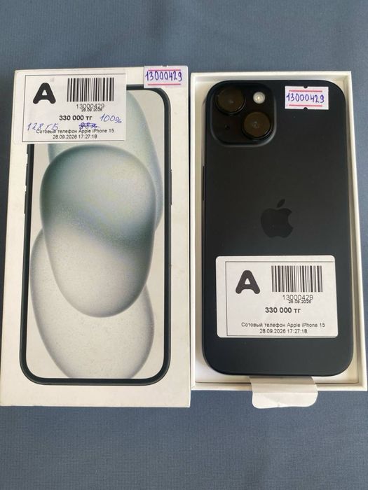iphone 15 /Baitime 0-0-12