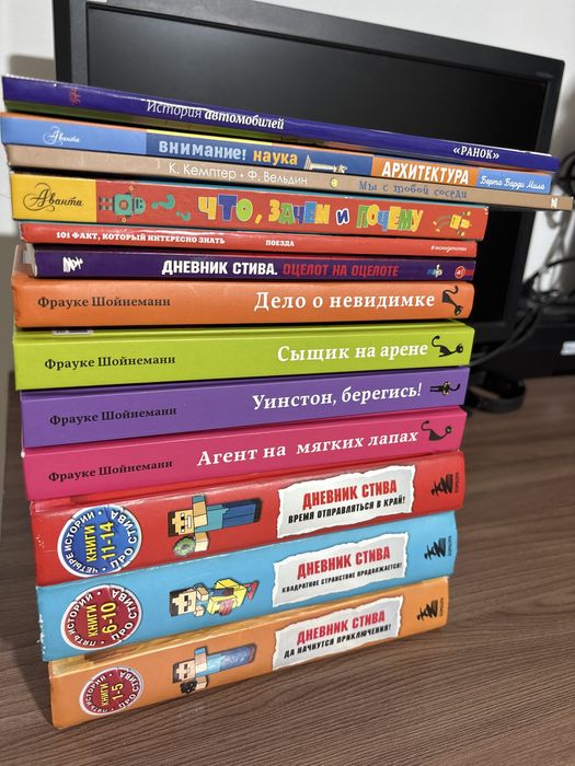 Книги для детей 6-10 лет