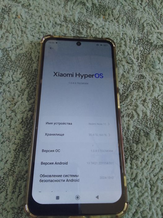 Продам телефон смартфон redmi note11