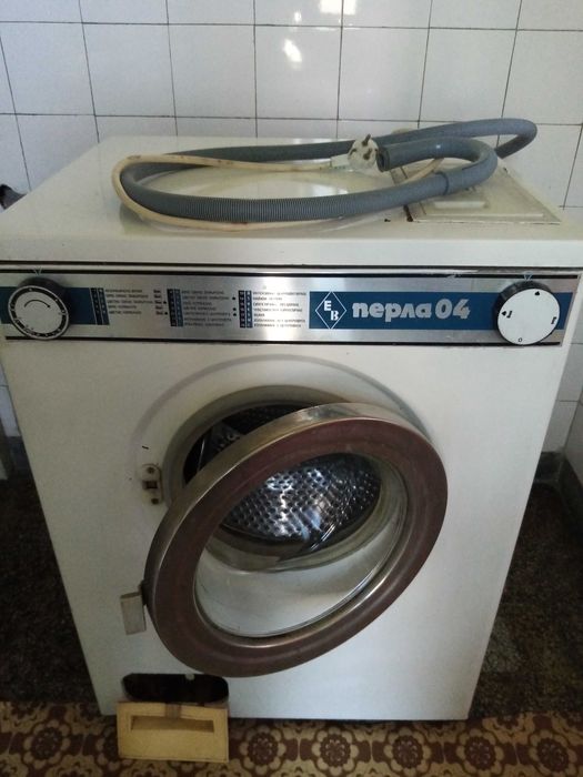 Пералня Перла 04 /може и за части/.