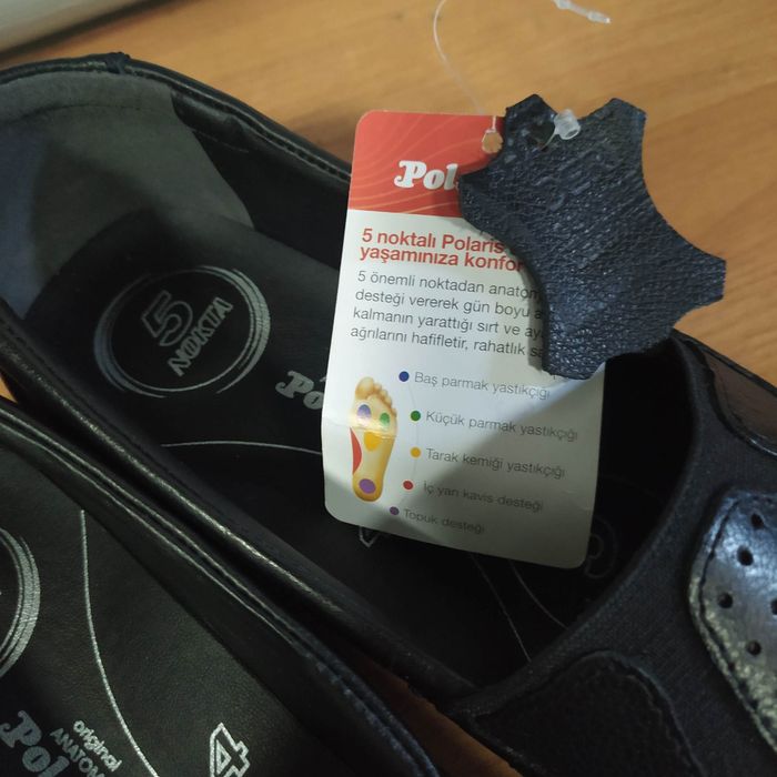 Туфли Поларис 38 размер