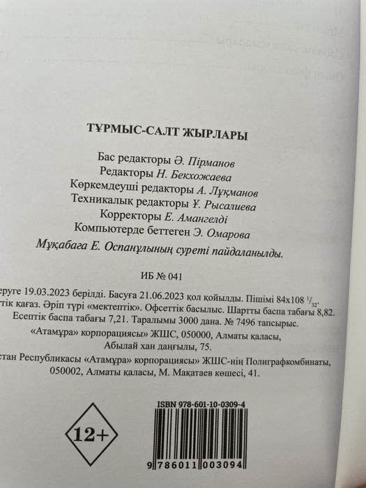 Книги новые