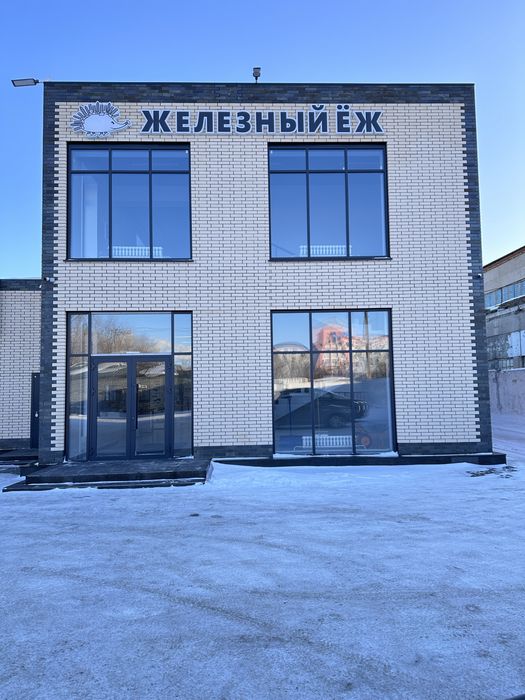 Алюминиевые окна, двери, витражи, перегородки