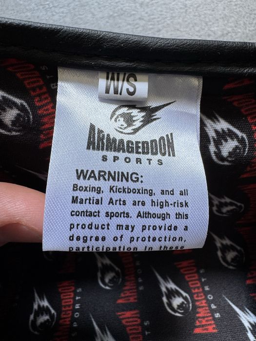 Протектори за крака Armagedon