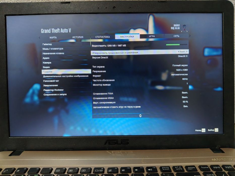 Ноутбук Asus в отличном состоянии