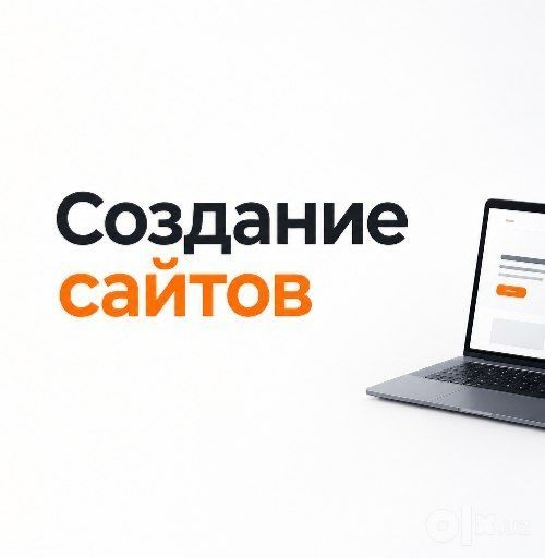 Создание сайтов Sayt yaratish