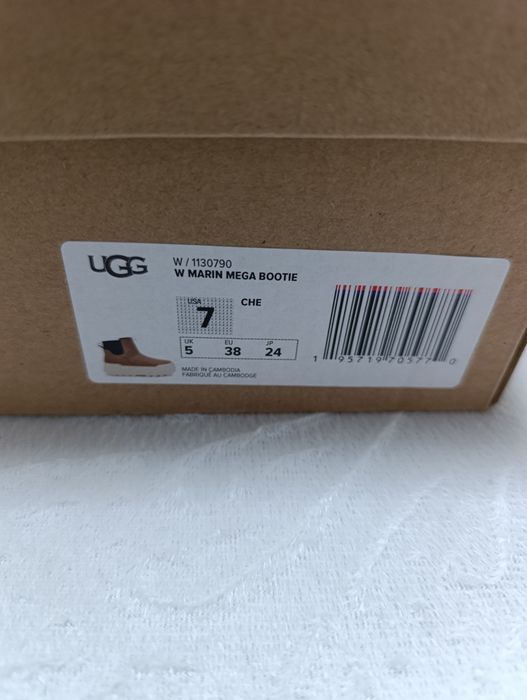 UGG  Marin Mega боти