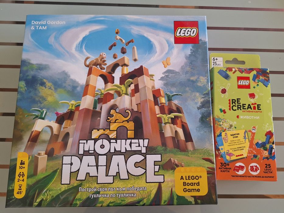 Лего игра и Лего карти