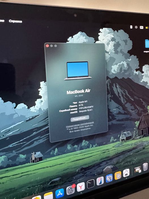 Ноутбук Macbook Air m1