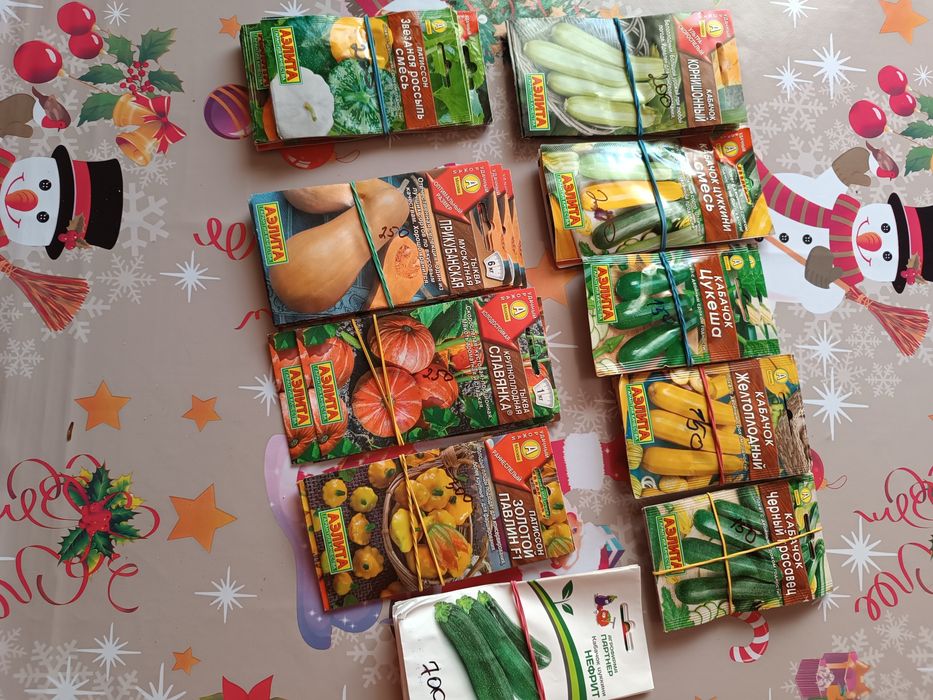 Продам семена новинки