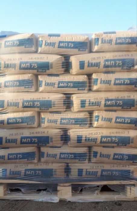 Knauf MP75, штукатурка, gipsli suvoq,