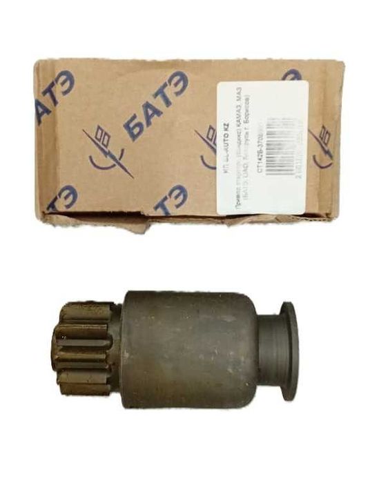 Привод стартера (бендикс) КАМАЗ, МАЗ (БАТЭ, ОАО, Беларусь г. Борисов)