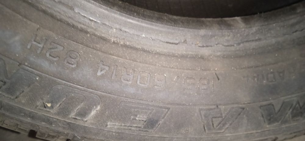 Продам шина трианжел