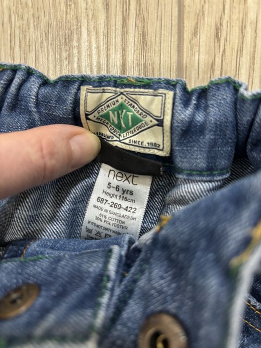 Джинсы  Next 5-6 лет