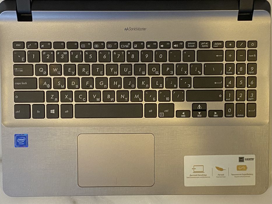 Ноутбук ASUS сатылады!