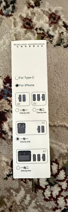 Кто хочет купить микрофон для iPhone? Пишите в директ.
Заказывала на U