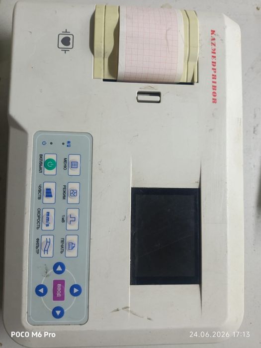 Продам ЭКГ аппараты.