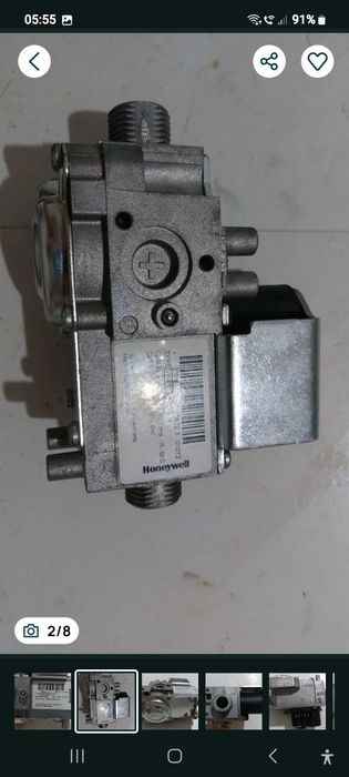 Valva honeyvell vk4105g
