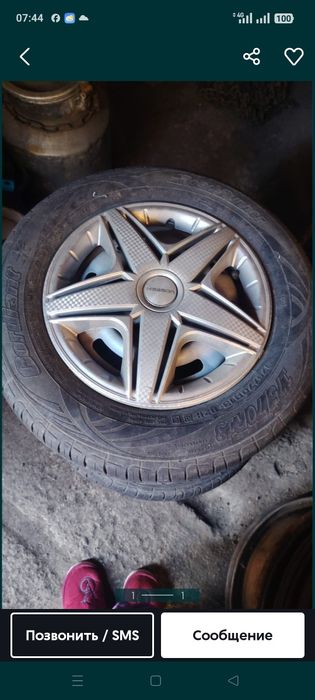 Продам диски с резиной