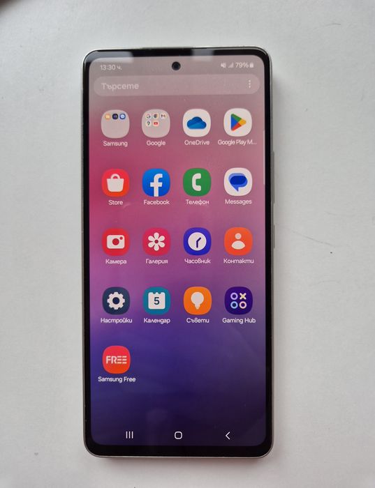 Samsung A53, 5G, 128GB